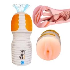 Qing Masturbator For Men Realistic & Safe In Pakistan